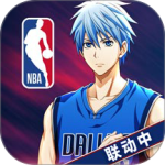 黑子的篮球街头对决