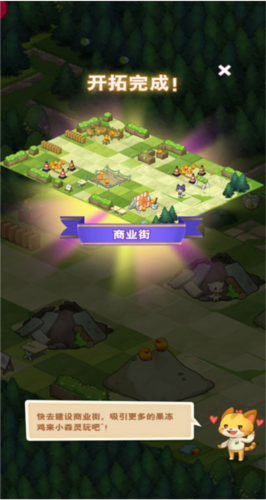 小森灵小米版