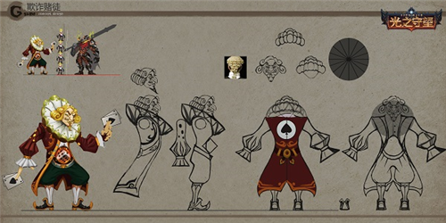 光之守望vivo渠道服