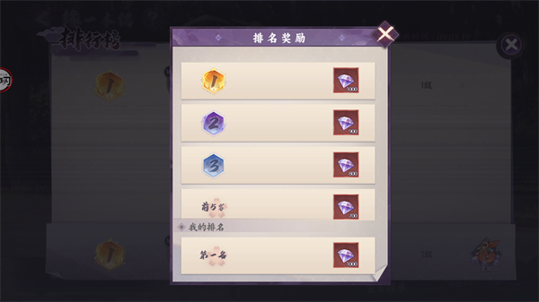 魂色腾讯版