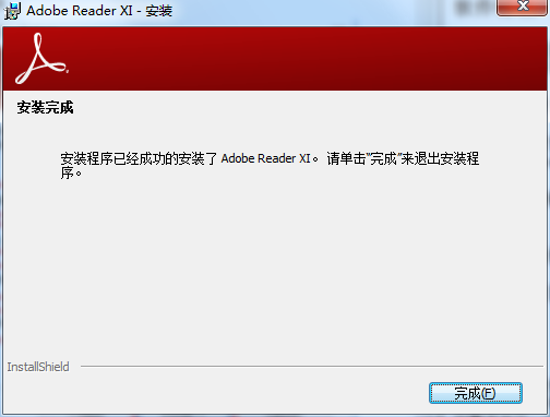 Adobe Reader
