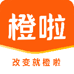 橙啦app