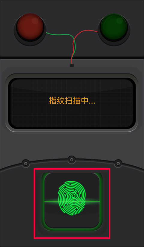 测谎仪app