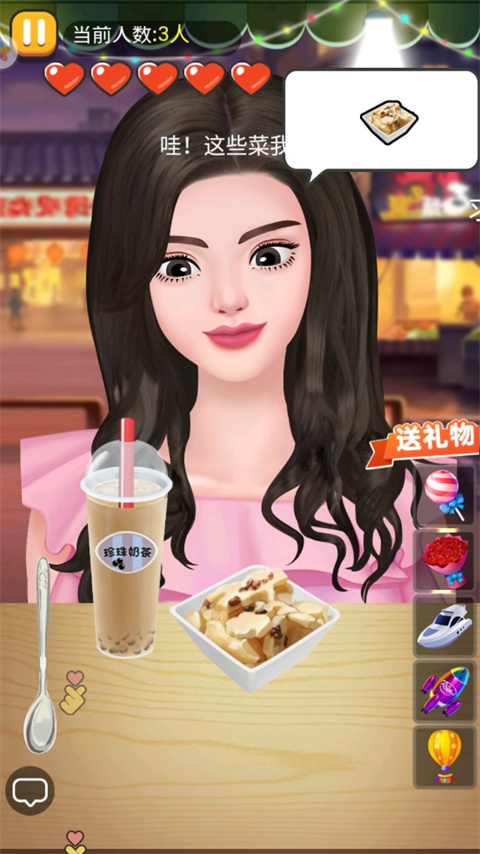 夜市小吃货手游