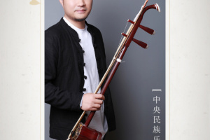民乐调音器app