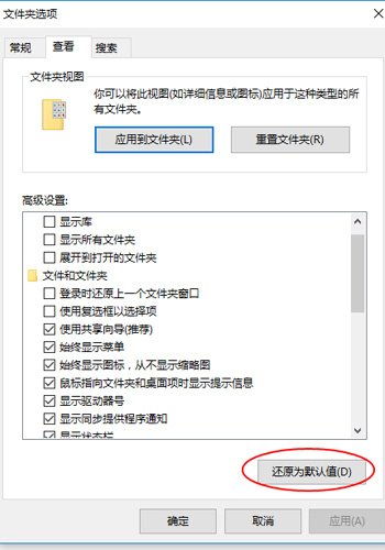 渲梦工厂离线破解版