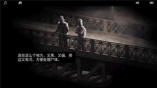 孤狼手游最新版