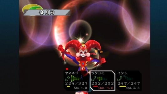 时空之轮2高清版