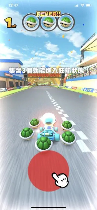 马里奥赛车巡回赛最新版