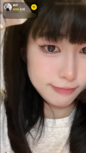 金蝶直播看B站版