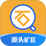 石图智能识别石材工具