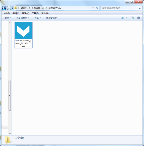 雷柏vt950q鼠标驱动