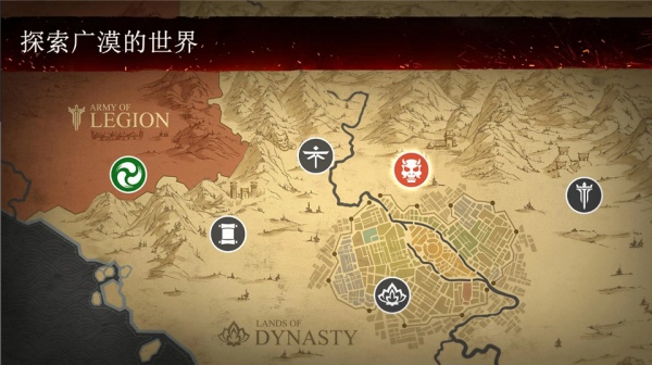 暗影格斗3国际服(Shadow Fight 3)