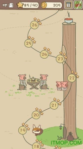 动物安排员官方版