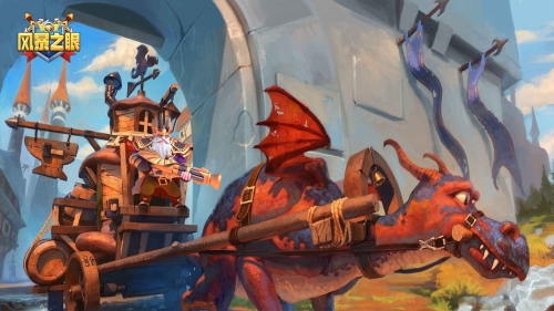 风暴之眼公测版