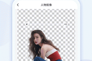 多彩相册官方版