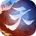 天下手游九游版