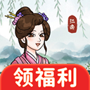 我的幸福农场红包版