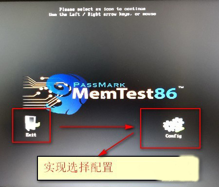 Memtest86