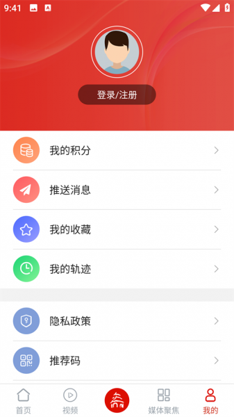 广陵发布app