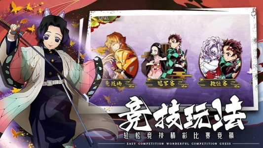 拯救小宇宙vivo版