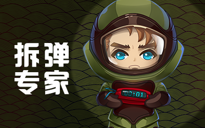 推理学院小米渠道版