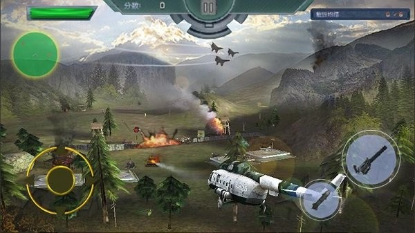 全民风云战机手游