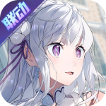 非人学园国际版