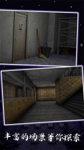 恐怖奶奶5苏醒时刻官方版(Time to wake up)