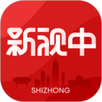 新视中app