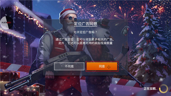 现代行动官方正版