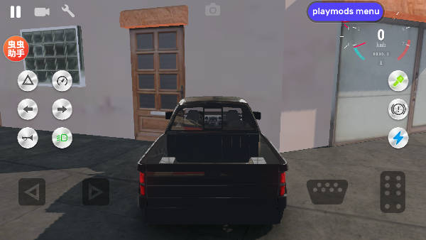 真实驾驶学校全车解锁内置菜单版