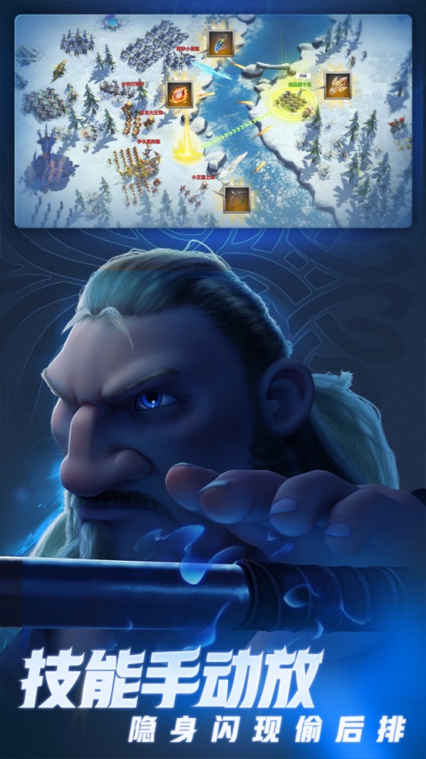 万龙觉醒手游官方正版