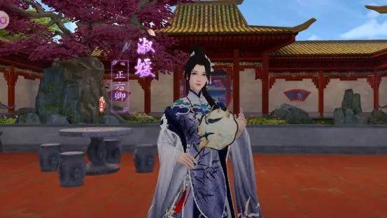 浮生为卿歌手游