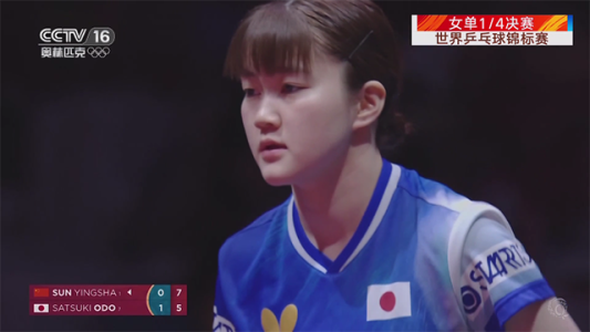 星火电视海外版