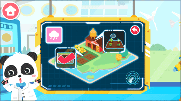 宝宝天气认知宝宝巴士