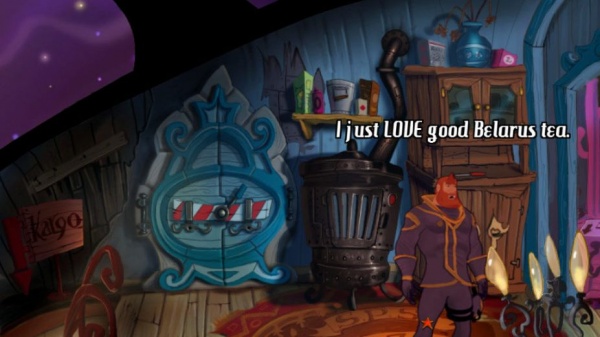 布雷文队长：勇闯新世界