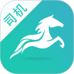 流马风行司机版