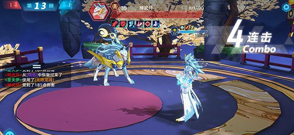 奥拉星天梯版