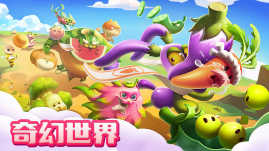 融融童话岛手游