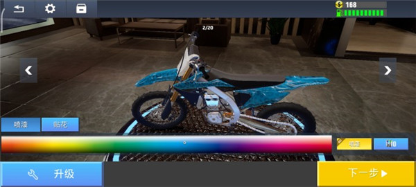 真实公路摩托锦标赛游戏