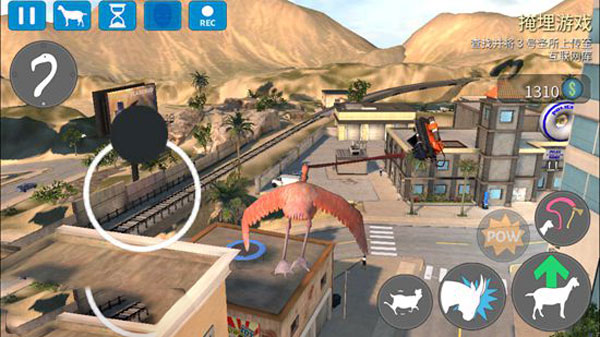 模拟山羊收获日手游