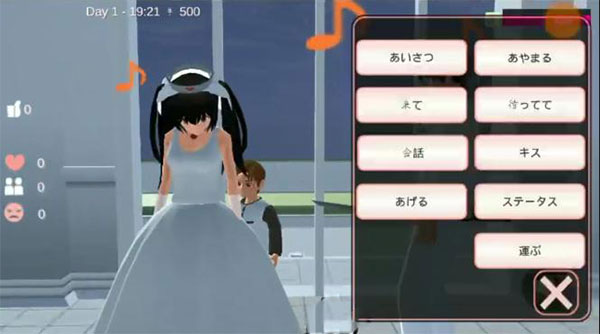 樱花校园模拟器谷歌版最新版