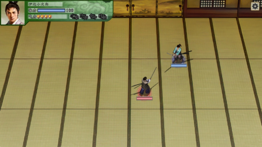 太阁立志传V DX下载