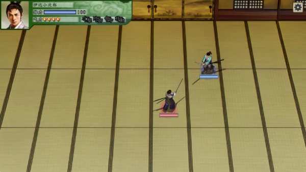 太阁立志传V DX下载