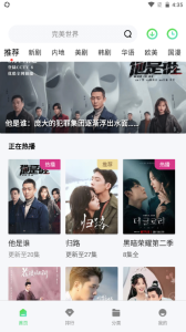 米莱影视历史版