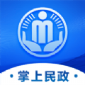 掌上民政app