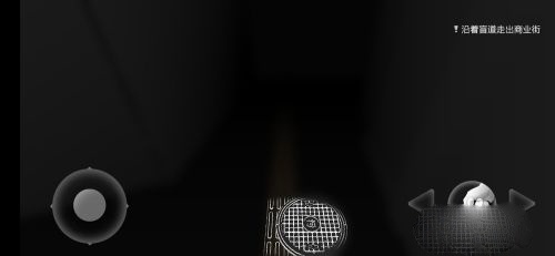 见手游官方正版