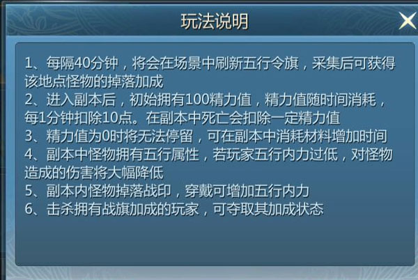 九灵神域红包版