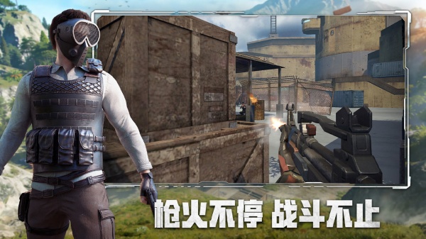 王牌战争bilibili版